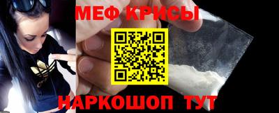 наркотики Свободный