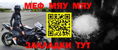 наркотики Свободный