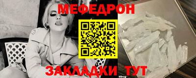 метадон Северобайкальск