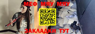 наркотики Свободный