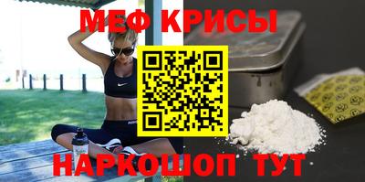 метадон Северобайкальск