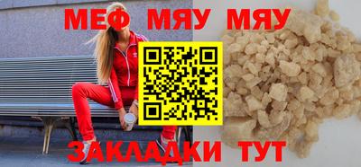 наркотики Свободный
