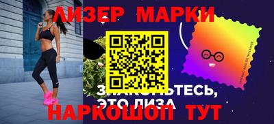 метадон Северобайкальск