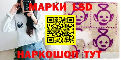 метадон Северобайкальск