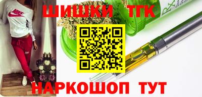 метадон Северобайкальск