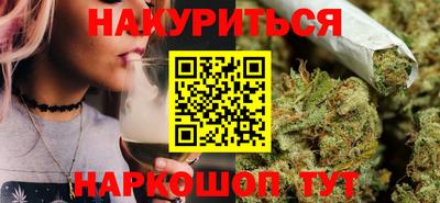 наркотики Свободный