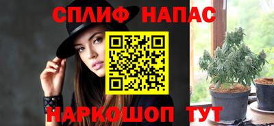 наркотики Свободный
