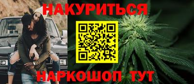 наркотики Свободный