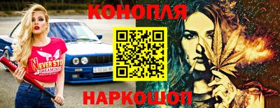метадон Северобайкальск