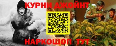 наркотики Свободный