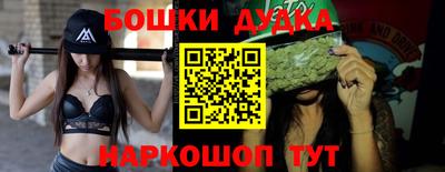 наркотики Свободный