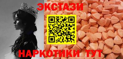 наркотики Свободный