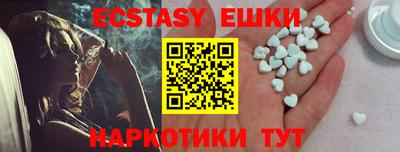 наркотики Свободный