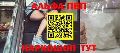 метадон Северобайкальск