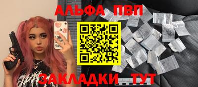 метадон Северобайкальск