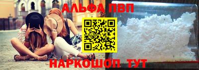 метадон Северобайкальск