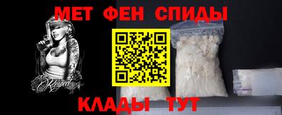метадон Северобайкальск