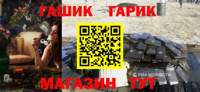 наркотики Свободный