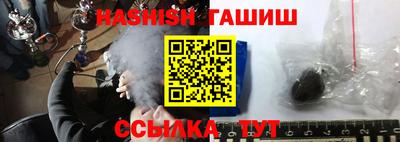 наркотики Свободный