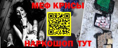 метадон Северобайкальск